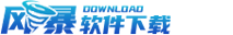 Snipaste